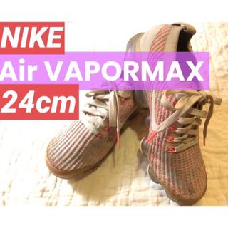 ナイキ(NIKE)のフォロー割送込❗️NIKE  Air VAPORMAX flyknitスニーカー(スニーカー)