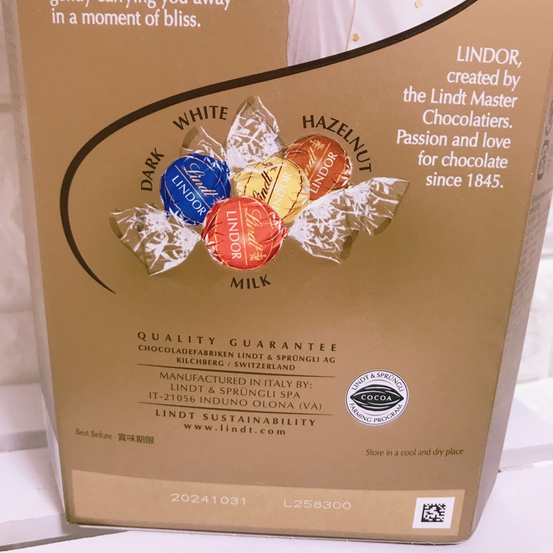 Lindt(リンツ)の【数量限定】★48個★リンツ＊リンドール【コストコ＊Costco】 食品/飲料/酒の食品(菓子/デザート)の商品写真