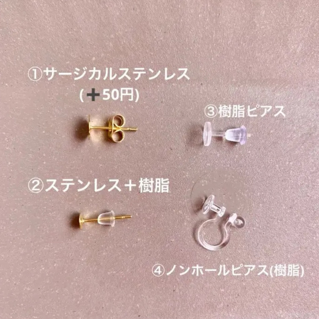 アリッサム尽くしな耳飾り(お花型)チャーム有 ハンドメイドのアクセサリー(ピアス)の商品写真