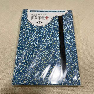 日本製墨書遊｜Nihon Seiboku Shoyu 春光園 御朱印帳＋ UMI(ノート/メモ帳/ふせん)