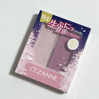 セザンヌケショウヒン(CEZANNE（セザンヌ化粧品）)の【新品】セザンヌ　フェイスグロウカラーSP1ヨザクラグロウ(フェイスカラー)