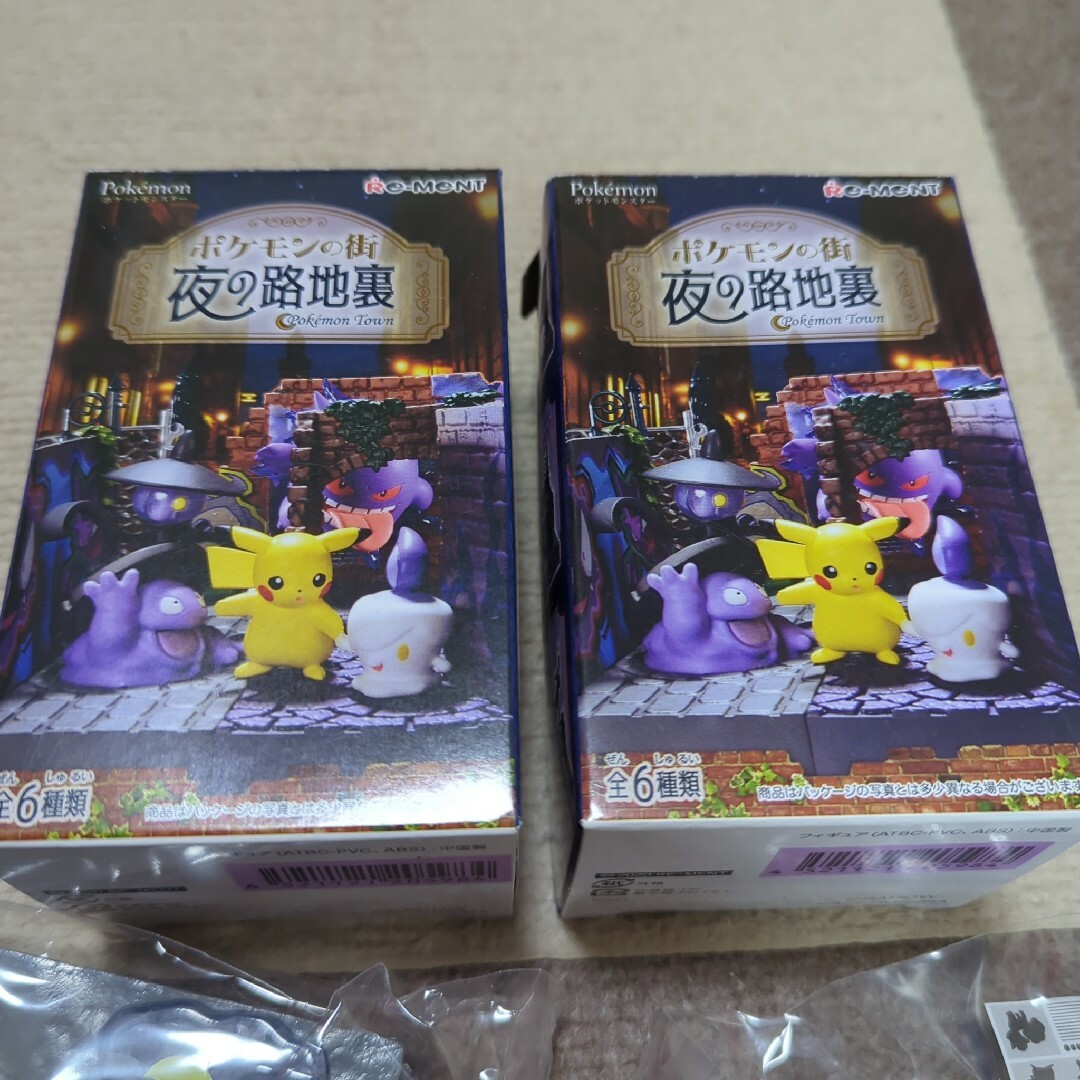 Re-MeNT(リーメント)の新品　ポケモンの街　夜の路地裏　2種類 エンタメ/ホビーのフィギュア(アニメ/ゲーム)の商品写真