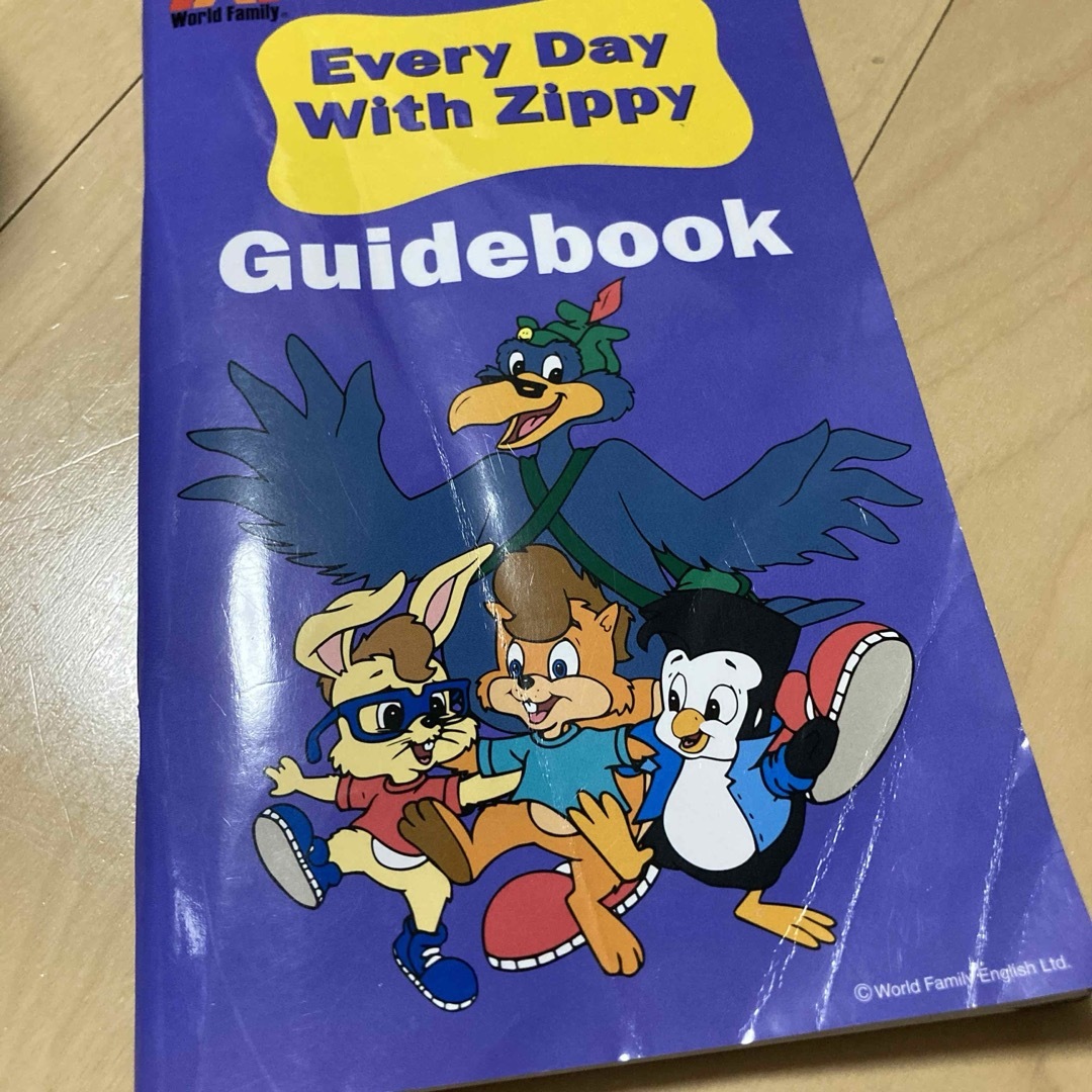 Disney - Everyday with Zippy、エブリデイウィズズィッピー Disney - Everyday with Zippy、エブリデイウィズズィッピー