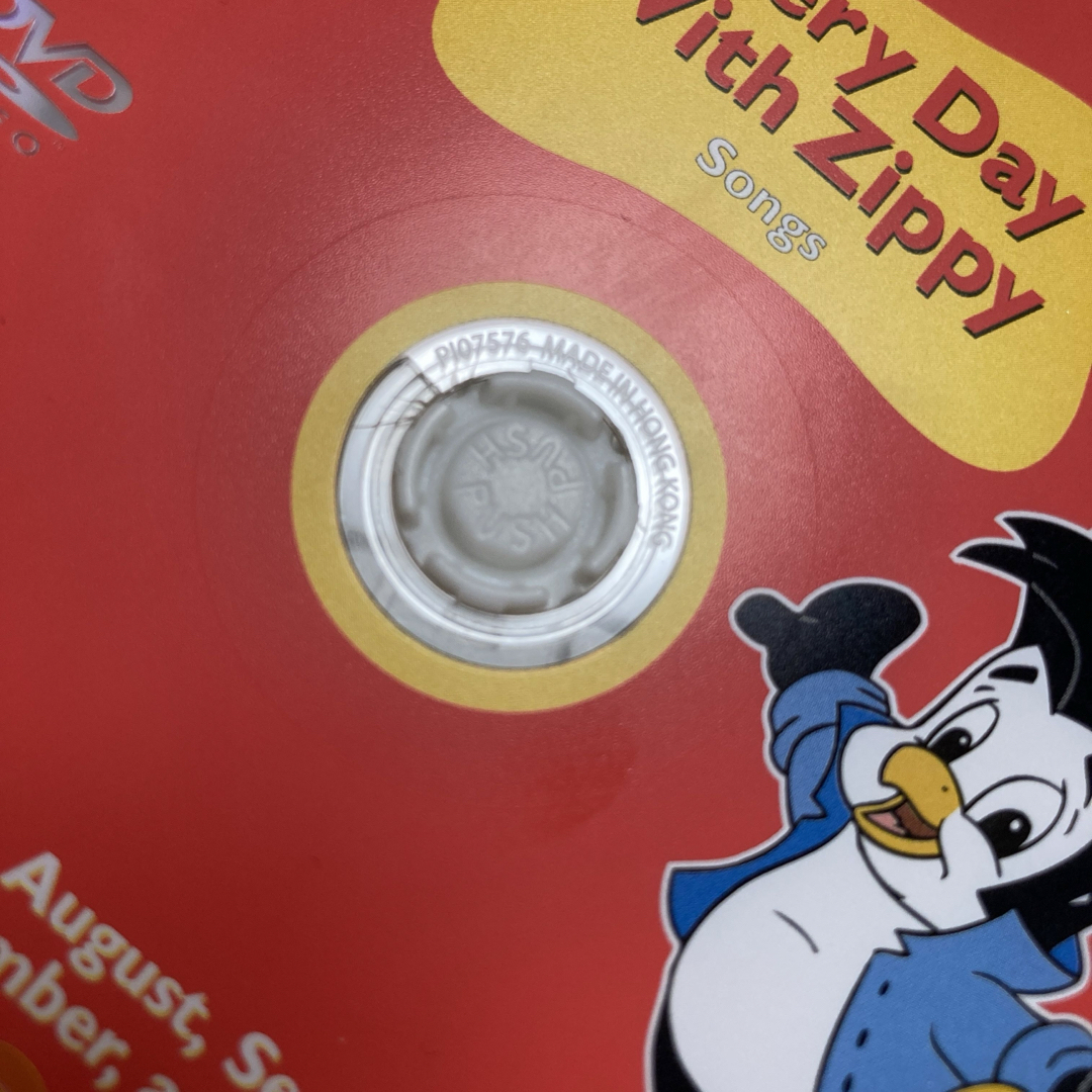 Disney(ディズニー)のEveryday with Zippy、エブリデイウィズズィッピー EDWZ キッズ/ベビー/マタニティのおもちゃ(知育玩具)の商品写真