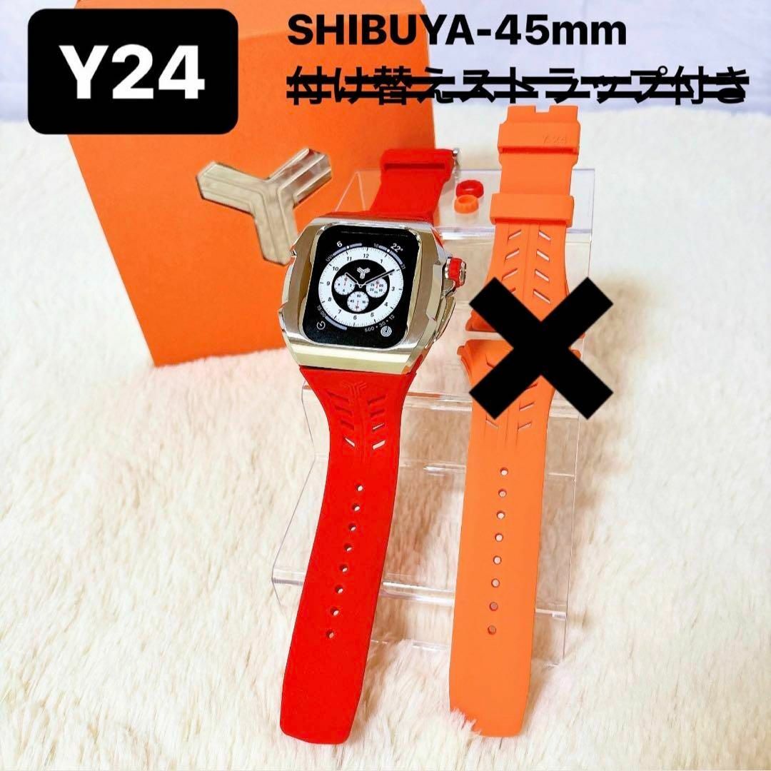 Apple Watch(アップルウォッチ)の《美品》Y24 SHIBUYA-45mm アップルウォッチ 本体用 レッドのみ スマホ/家電/カメラのスマートフォン/携帯電話(その他)の商品写真