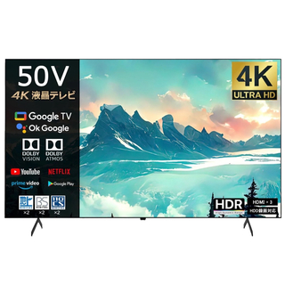 スマートテレビ(Android TV) 50インチ 4K対応 液晶テレビ(その他)