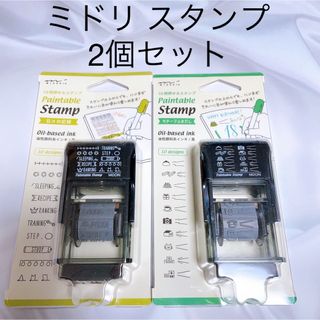 ミドリ(MIDORI)の新品未使用 ミドリ スタンプ 回転印 モチーフふきだし柄 日々の記録柄(印鑑/スタンプ/朱肉)