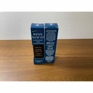 Trader Joe's マルラフェイシャルオイル 25ml 2本セット(美容液)