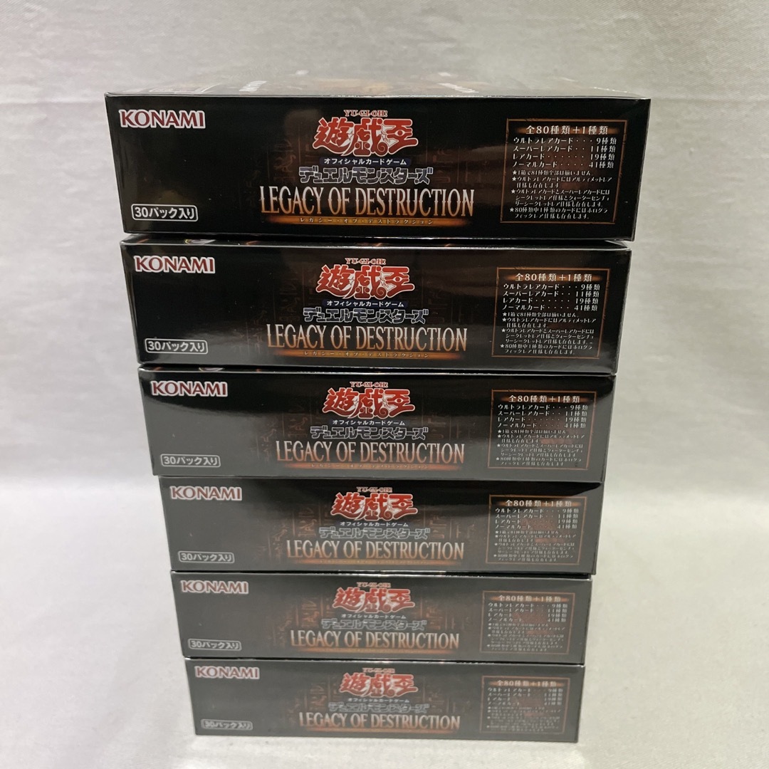 KONAMI(コナミ)の① 遊戯王OCG LEGACY OF DESTRUCTION  6BOX エンタメ/ホビーのトレーディングカード(Box/デッキ/パック)の商品写真