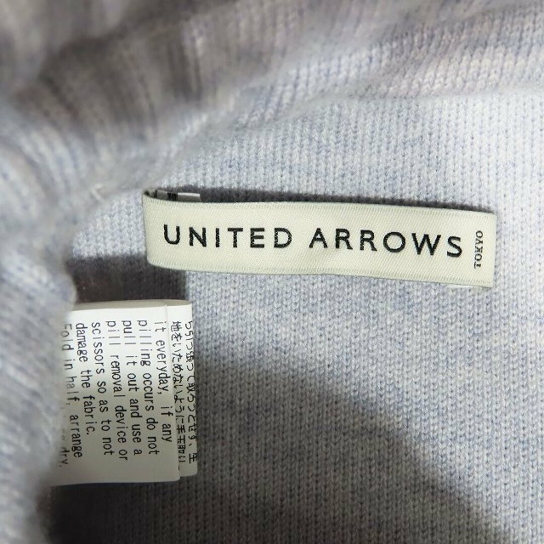 UNITED ARROWS(ユナイテッドアローズ)の美品 ユナイテッドアローズ ニット スウェットパンツ ボトムス スムース編み  メンズのパンツ(スラックス)の商品写真