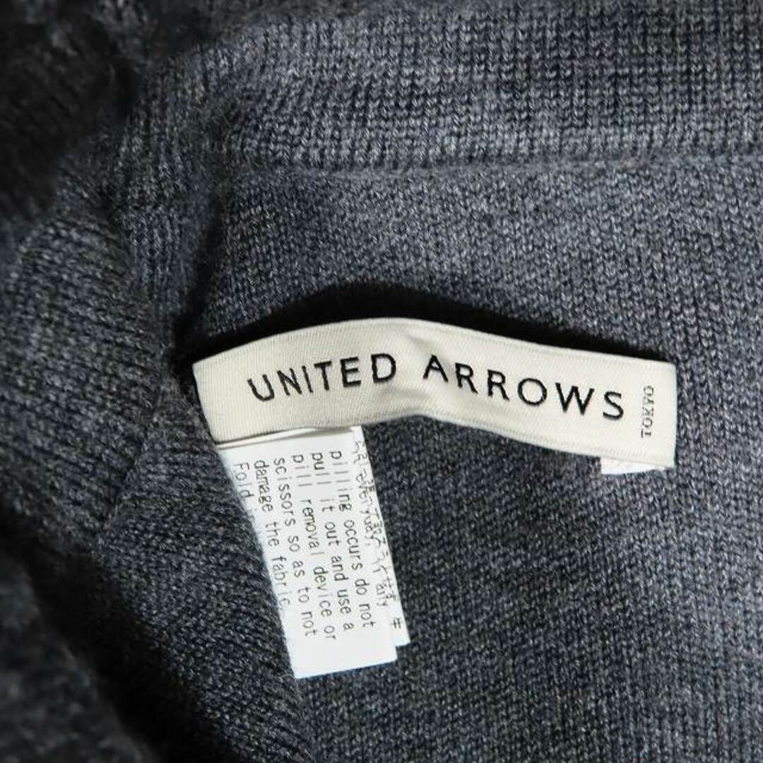 UNITED ARROWS(ユナイテッドアローズ)のユナイテッドアローズ ニット スウェットパンツ ボトムス スムース編み  メンズのパンツ(スラックス)の商品写真