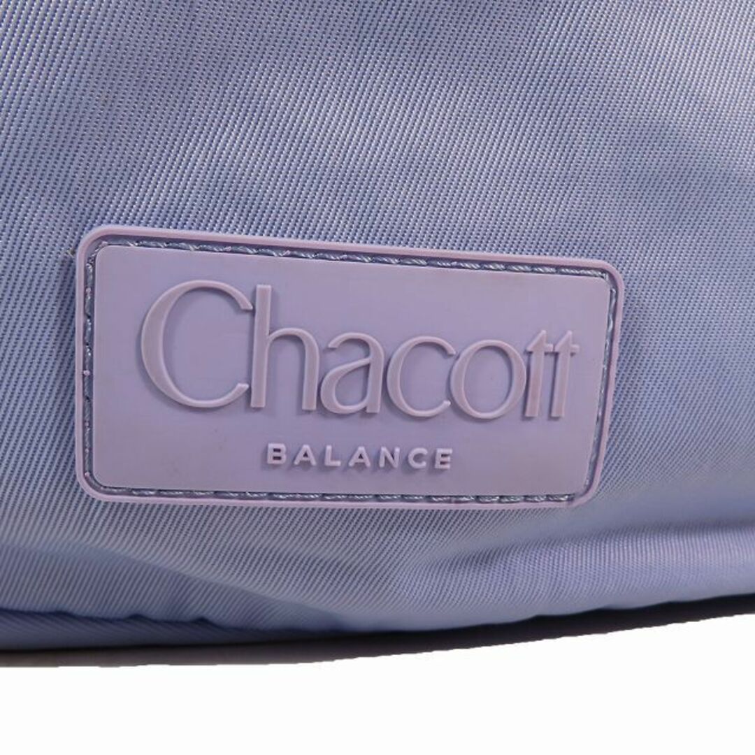 CHACOTT(チャコット)のチャコット Chacott ロゴ入り ナイロン リュック バッグ レディースのバッグ(リュック/バックパック)の商品写真