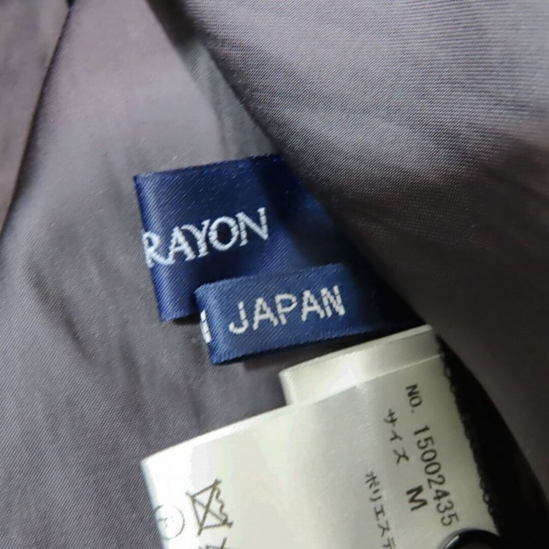 Lois CRAYON(ロイスクレヨン)の美品 24SS ロイスクレヨン レザーライク サテンシャツ ギャザー トップス  レディースのトップス(シャツ/ブラウス(長袖/七分))の商品写真