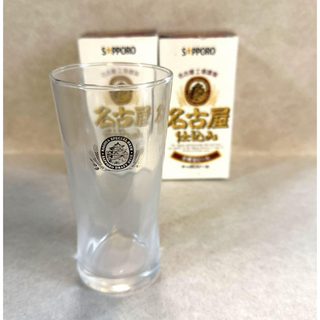 サッポロ(サッポロ)の名古屋工場謹製　サッポロビール　名古屋仕込み　グラス　2個　セット(グラス/カップ)