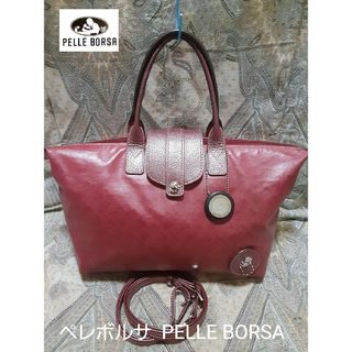 ペレボルサ(PELLE BORSA)のペレボルサPELLE BORSA 2way/本革/斜め掛けショルダーハンドバッグ(ショルダーバッグ)