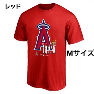 かぶと KABUTO エンゼルス 大谷翔平 Tシャツ レッド Mサイズ(記念品/関連グッズ)