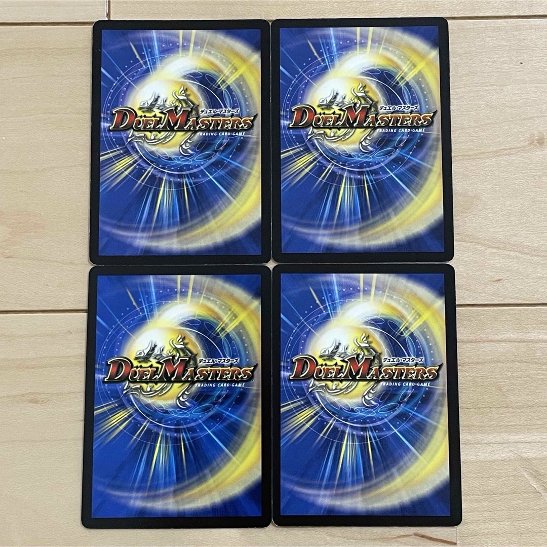 デュエルマスターズ(デュエルマスターズ)の【DUEL MASTERS CARD】R シェル・フォートレス×4枚 初期 エンタメ/ホビーのトレーディングカード(Box/デッキ/パック)の商品写真