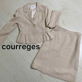 クレージュ(Courreges)の超美品❣️courreges セットアップスーツ フォーマルスーツ 38サイズ(スーツ)