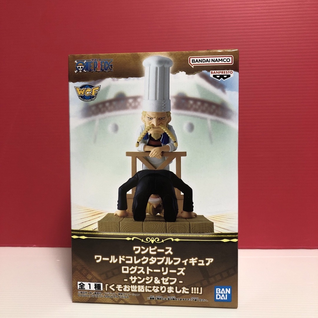 ワンピース ワールドコレクタブル フィギュア ログストーリーズ サンジ&ゼフ | フリマアプリ ラクマ