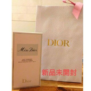 Christian Dior - CHRISTIAN DIOR ミス ディオール ボディミルク 200ml