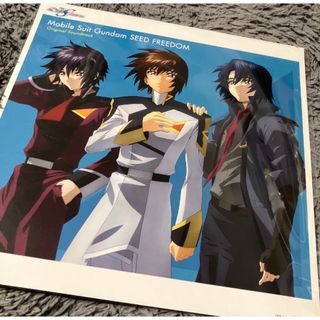 『機動戦士ガンダムSEED　FREEDOM』メガジャケのみ(キャラクターグッズ)