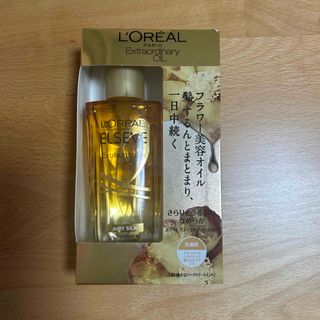 L'Oreal Paris - LOREAL PARIS ロレアルパリ カラーアイライナー