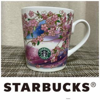 スターバックスコーヒー(Starbucks Coffee)のStarbucks スターバックス❤️2011年 SAKURA マグカップ❤️(グラス/カップ)