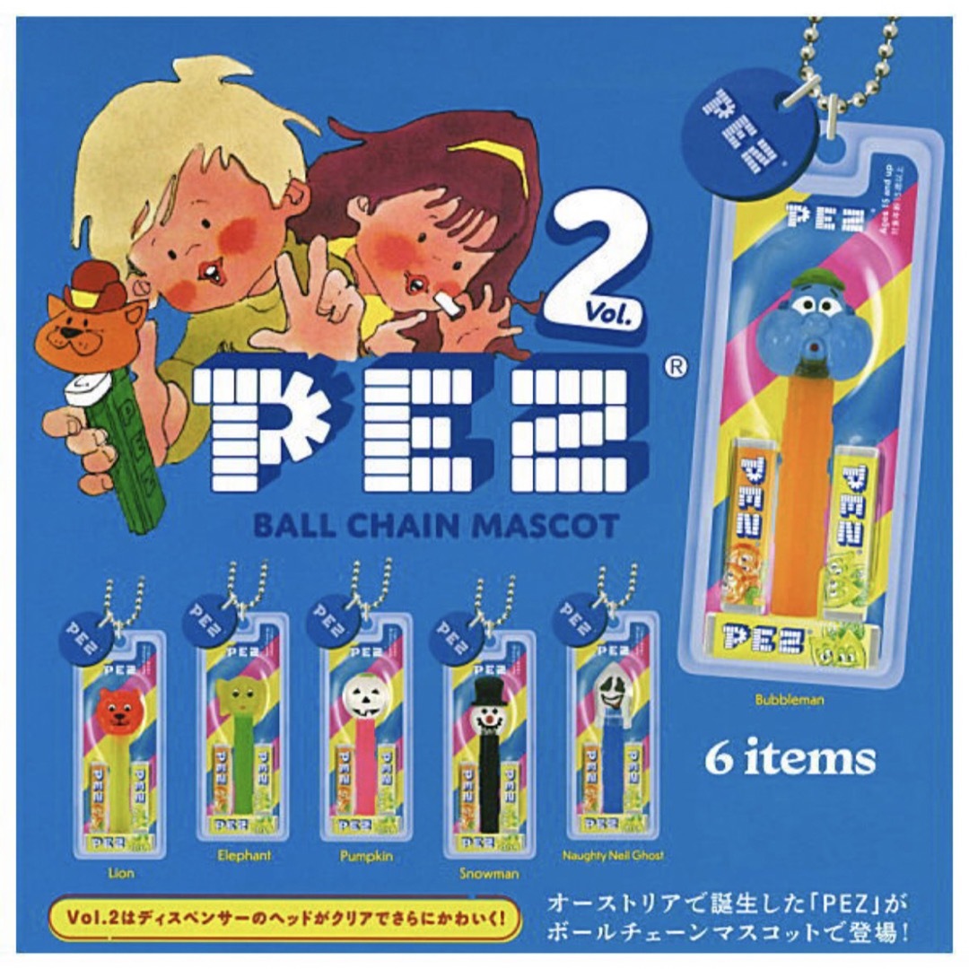 PEZ ペッツ ボールチェーン マスコット vol.2 ガチャ ④ エンタメ/ホビーのおもちゃ/ぬいぐるみ(キャラクターグッズ)の商品写真