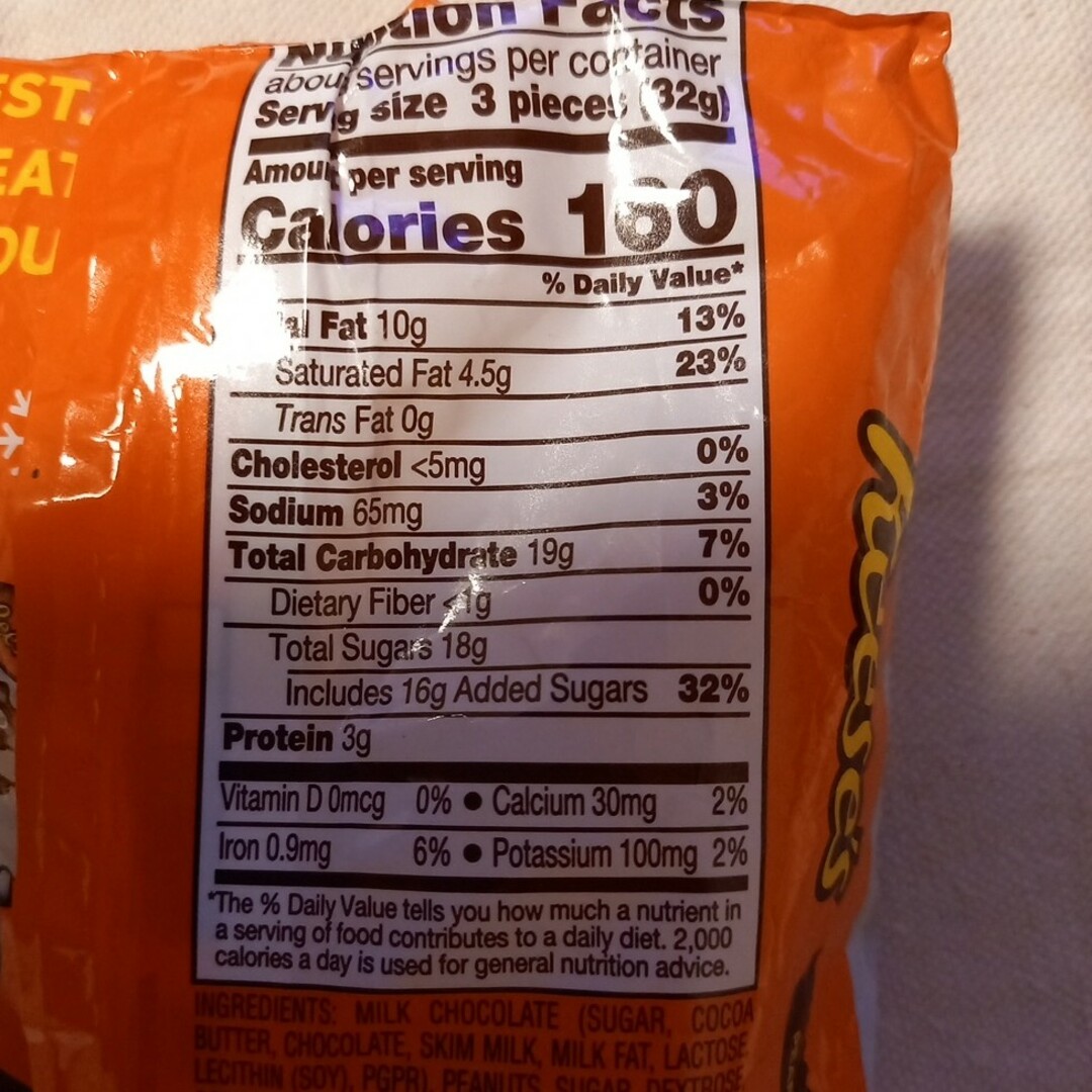 アメリカ人気お菓子チョコ リーセスReese's バラ売り 4種類22個 食品/飲料/酒の食品(菓子/デザート)の商品写真