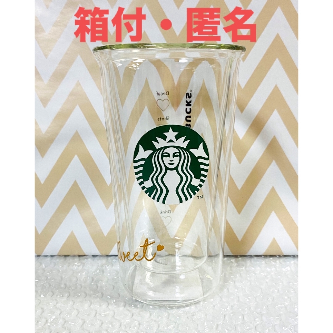 Starbucks(スターバックス)の[即完売品] スタバ　バレンタイン　ダブルウォールグラス インテリア/住まい/日用品のキッチン/食器(グラス/カップ)の商品写真