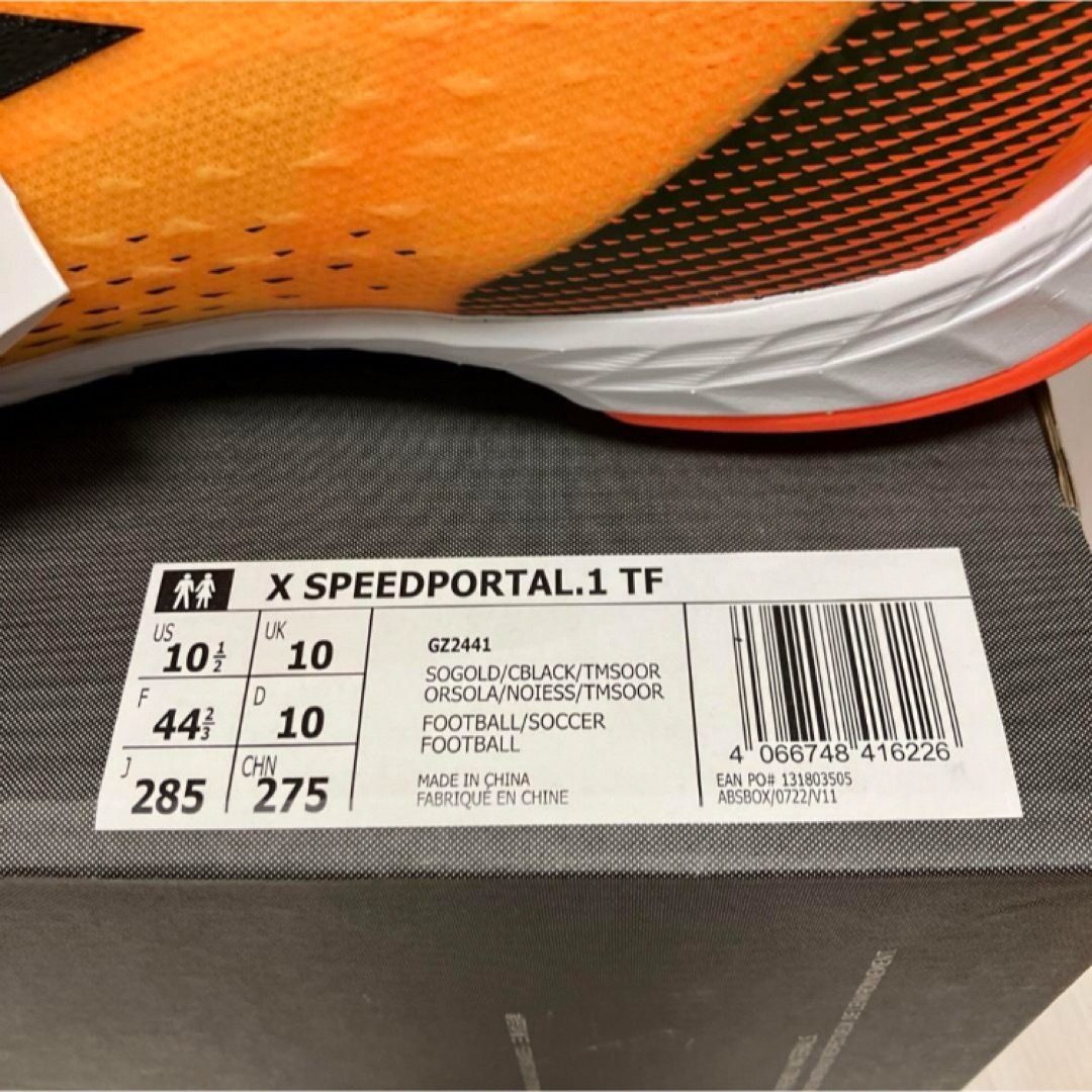 adidas(アディダス)の送料無料 新品 adidas X SPEEDPORTAL.1 TF 28.5 スポーツ/アウトドアのサッカー/フットサル(シューズ)の商品写真