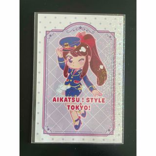 アイカツ(アイカツ!)のアイカツ 特典 紫吹蘭 ポストカード(キャラクターグッズ)