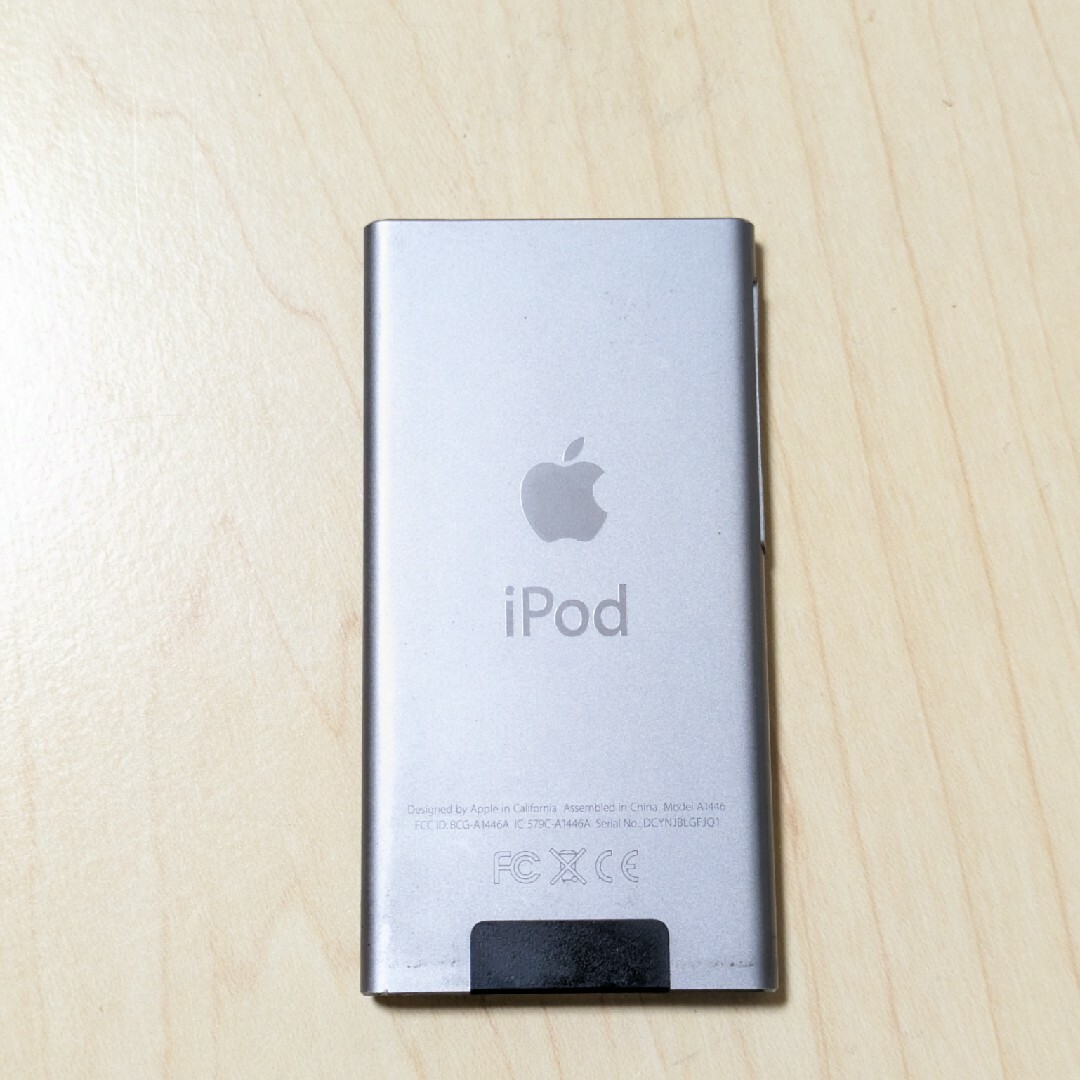 iPod nano(アイポッドナノ)のiPod nano 第７世代　A1446　シルバー　16GB スマホ/家電/カメラのオーディオ機器(ポータブルプレーヤー)の商品写真