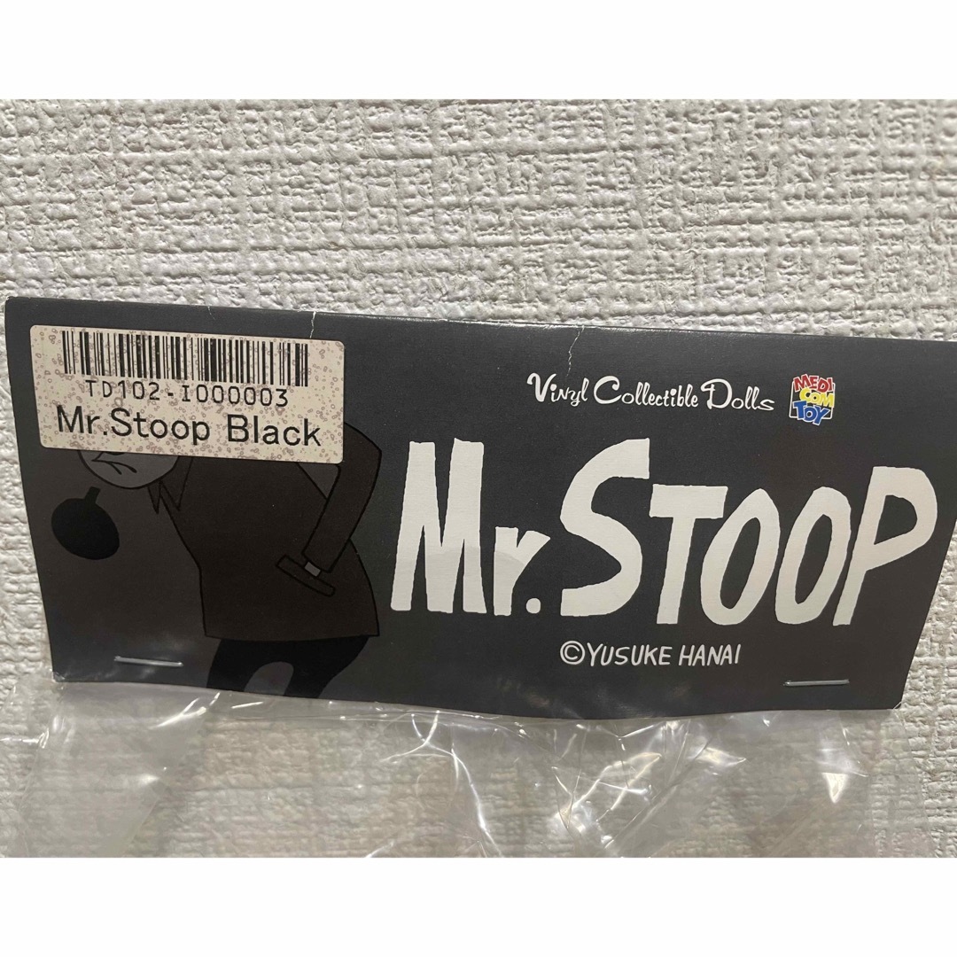 MEDICOM TOY(メディコムトイ)のMr.STOOP 花井祐介　値下げ交渉します。 ハンドメイドのおもちゃ(フィギュア)の商品写真