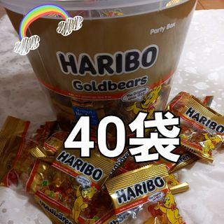 ゴールデンベア(Golden Bear)のHARIBO　ミニゴールドベアグミ　小分け　40個   コストコ(菓子/デザート)