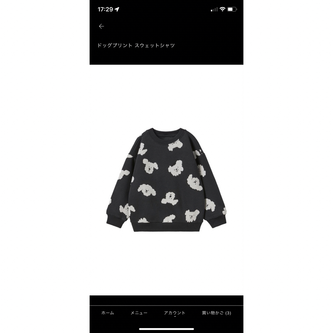 ZARA KIDS(ザラキッズ)のZARA キッズ　98 100 トレーナー　ドッグプリント　スウェットシャツ キッズ/ベビー/マタニティのキッズ服男の子用(90cm~)(Tシャツ/カットソー)の商品写真