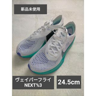 NIKE - NIKE AIR ZOOM VICTORY エアズームビクトリー 26cmの通販