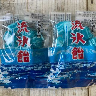 ♡北海道♡網走名物♡流氷飴♡2袋セット♡75g♡お土産♡飴♡あめ♡アメ♡(菓子/デザート)