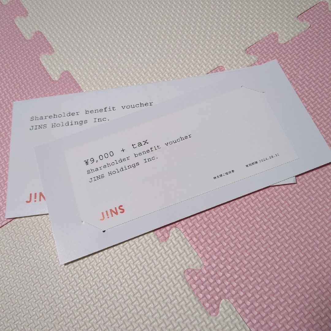 JINS ジンズ 株主優待券 9000円+tax チケットの優待券/割引券(ショッピング)の商品写真