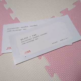 JINS ジンズ 株主優待券 9000円+tax(ショッピング)