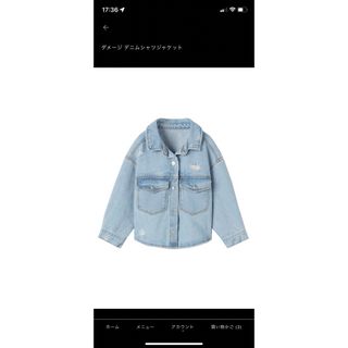 ザラキッズ(ZARA KIDS)のダメージ　デニムシャツジャケット　98 100(ジャケット/上着)