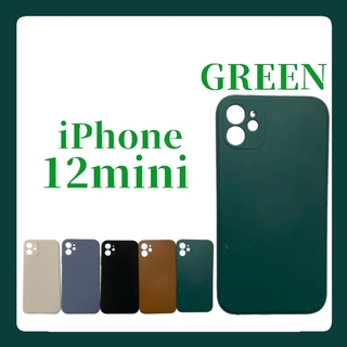 iPhoneケース iPhone12mini シリコンケース シンプル グリーン(iPhoneケース)
