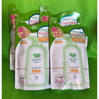 カウブランド(COW)のカウブランド 無添加シャンプー しっとり　つめかえ用 新品 未使用 4個(シャンプー)