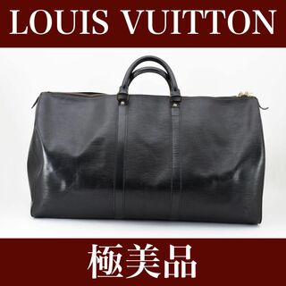 LOUIS VUITTON - 極美品　ルイヴィトン　キーポル55 エピ　ボストンバッグ　24012602
