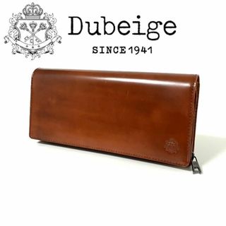 Dubeige - Dubeige ADVAN LEATHER（アドバンレザー）長財布［ドゥベージュ