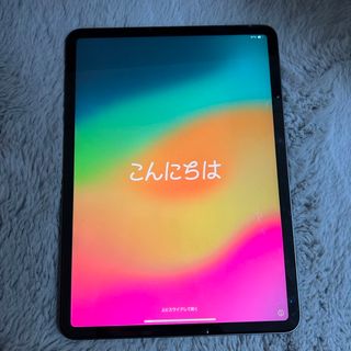 アイパッド(iPad)のiPad Pro 256GB(11インチ)(第3世代)(タブレット)