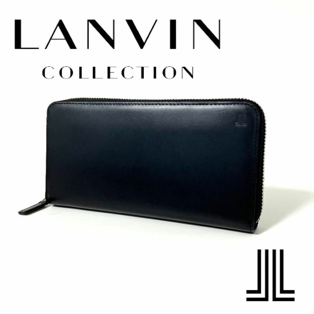 LANVIN COLLECTION(ランバンコレクション)のランバンコレクション 長財布 ラウンドファスナー レザーグラデーション 新品 黒 メンズのファッション小物(長財布)の商品写真