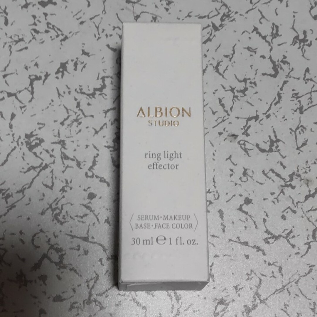 ALBION(アルビオン)のアルビオン スタジオ リングライト エフェクター  SP20++  30ml コスメ/美容のベースメイク/化粧品(化粧下地)の商品写真