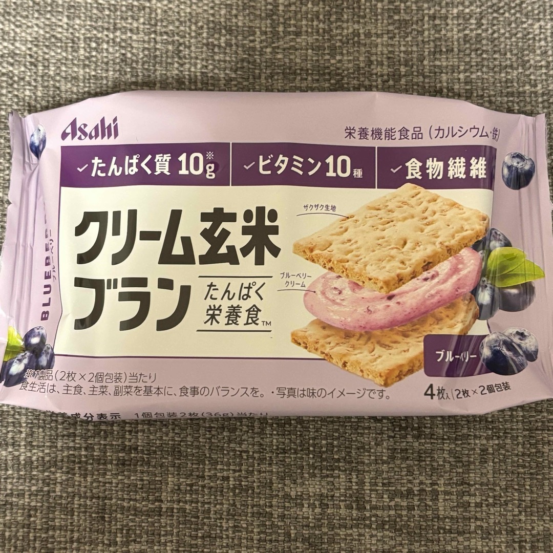 アサヒグループ食品(アサヒグループショクヒン)の【9袋】クリーム玄米ブラン　たんぱく栄養食　ブルーベリー　アサヒ食品 コスメ/美容のダイエット(ダイエット食品)の商品写真