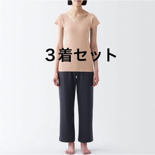 MUJI (無印良品) - さらっと綿 汗取りパッド付きフレンチスリーブTシャツ肌着